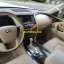ИнфинитиQX56 10