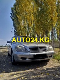 Mercedes-Benz S500 LONG (President) Mercedes-Benz S500 LONG (President)