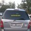 Mazda MPV 1