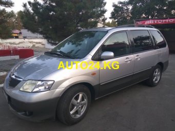 Mazda MPV