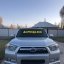 Toyota 4Runner Limited 1