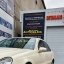 Mercedes-Benz E220 0
