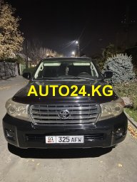 Toyota land cruiser Toyota land cruiser