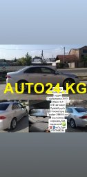 Honda Accord Honda Accord