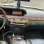 Mercedes-Benz S 350 1