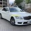 Mercedes-Benz S 350 0