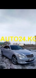 Mercedes-Benz S 350