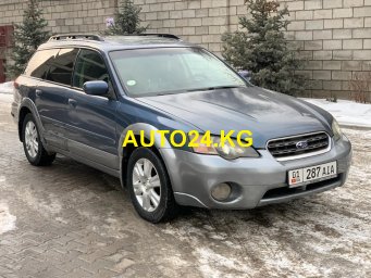 Subaru Outback
