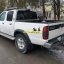 Nissan Frontier 1