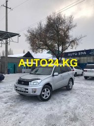 Toyota RAV4 Toyota RAV4