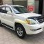 Lexus GX 470