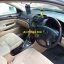 Honda Inspire 6