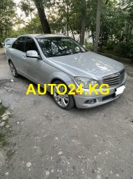 C 300