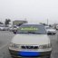Daewoo Nexia