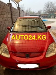 Honda Civic Honda Civic