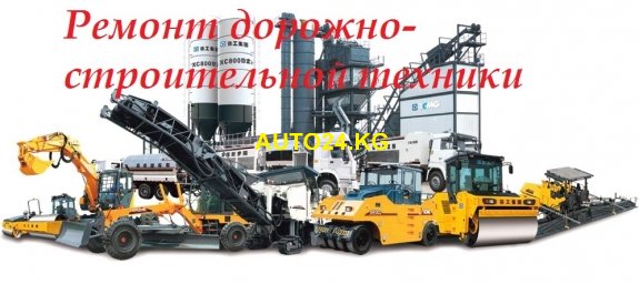 Маматали Абдиллаевич