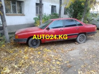 аудио 100 аудио 100