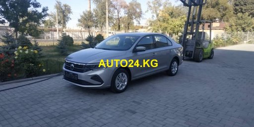 Volkswagen Volkswagen