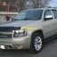 Chevrolet Tahoe 0