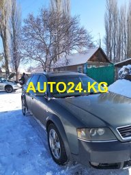 Audi Allroad