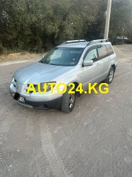 Outlander Outlander