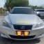 Lexus lS 250