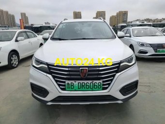 Roewe ERX5 2017 ERX5 EV400 Roewe ERX5 2017 ERX5 EV400