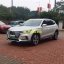 Roewe Marvel X 2018 0