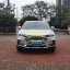 Roewe Marvel X 2018 1