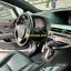 Lexus RX350 F Sport 6
