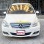 Mercedes-Benz B 180 6