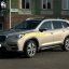Subaru Ascent 1