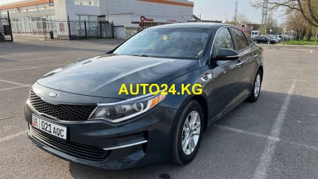 kia kia