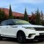 Velar 1