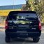 Chevrolet Tahoe 1