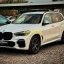 BMW X5 2020 1