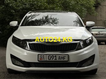 Kia optima Kia optima