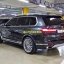 BMW X7 1