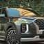 Hyundai Palisade 1