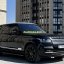 Range Rover 3