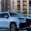 Lexus lx 600 1