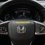 Honda C RV 4