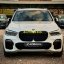 BMW X5 2020