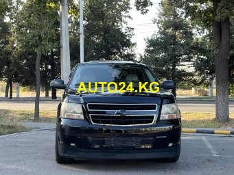 Chevrolet Tahoe Chevrolet Tahoe
