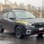 Subaru forester 1