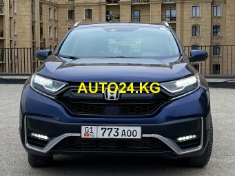 Honda C RV Honda C RV
