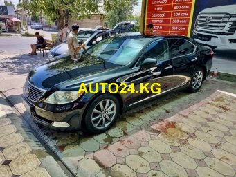 Lexus LS 460 Lexus LS 460