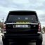 Land Rover Range Rover 4