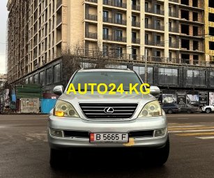Lexus GX Lexus GX