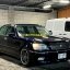 Toyota crown atlete 1